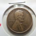 Wheat penny 1911 P Philadelphia RB, bold strike Lincoln wheat penny