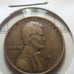 Wheat penny 1911 P Philadelphia RB, bold strike Lincoln wheat penny