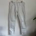 Scotch & Soda Lava Tears Selvedge Skinny Denim Tye Jeans