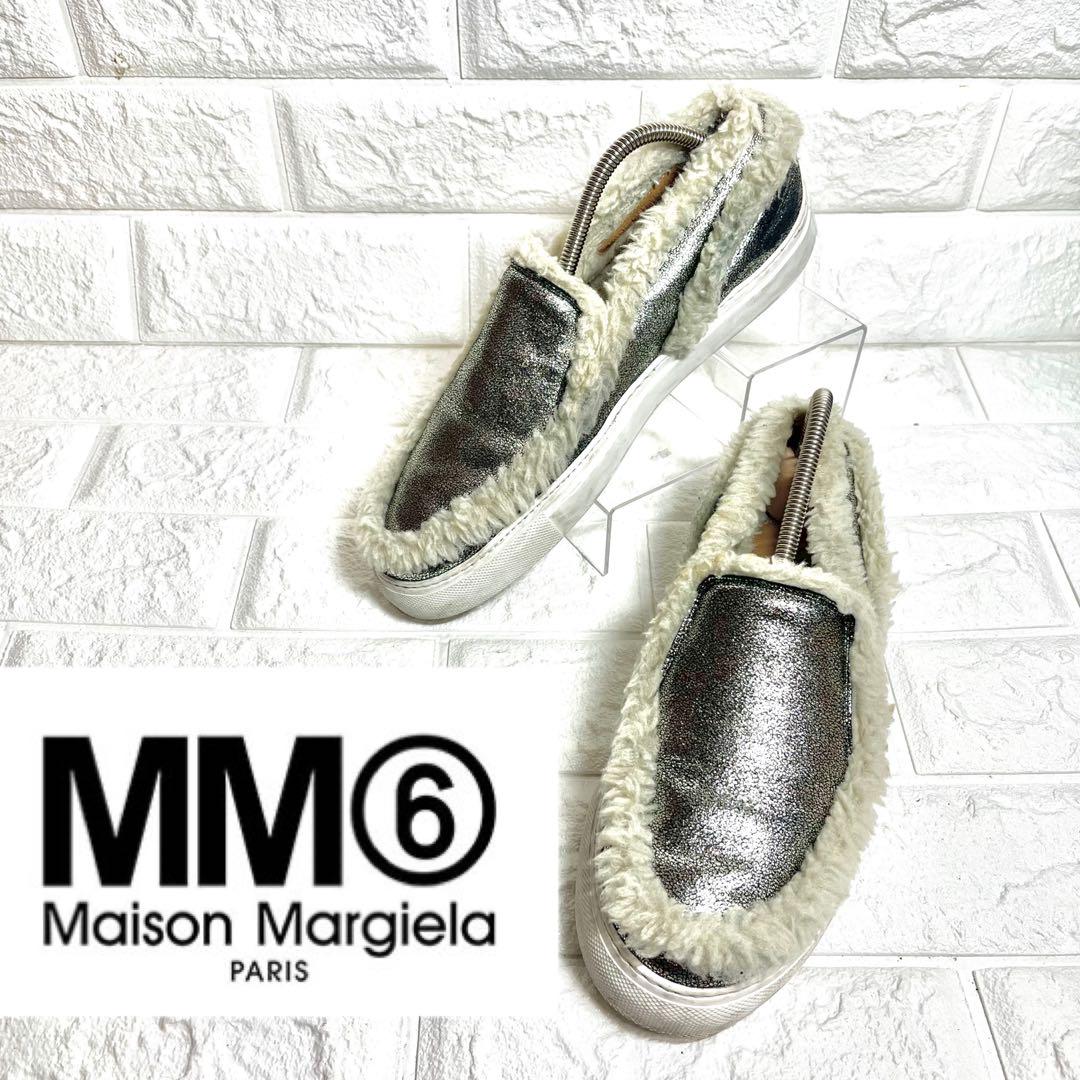 Maison Margiela Maison Margiela Faux Slip-On Sneakers