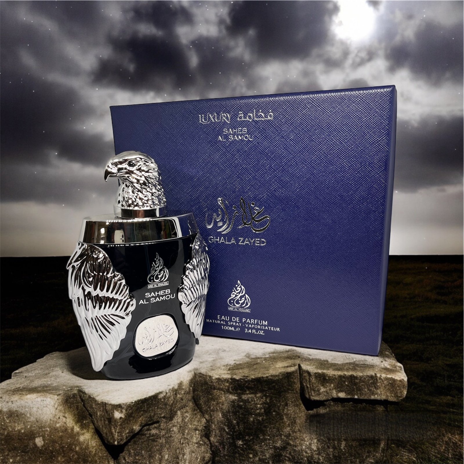 ARD AL KHALEEJ GHALA ZAYED LUXURY SAHEB AL SAMOU by Al Battash Concepts 100ml