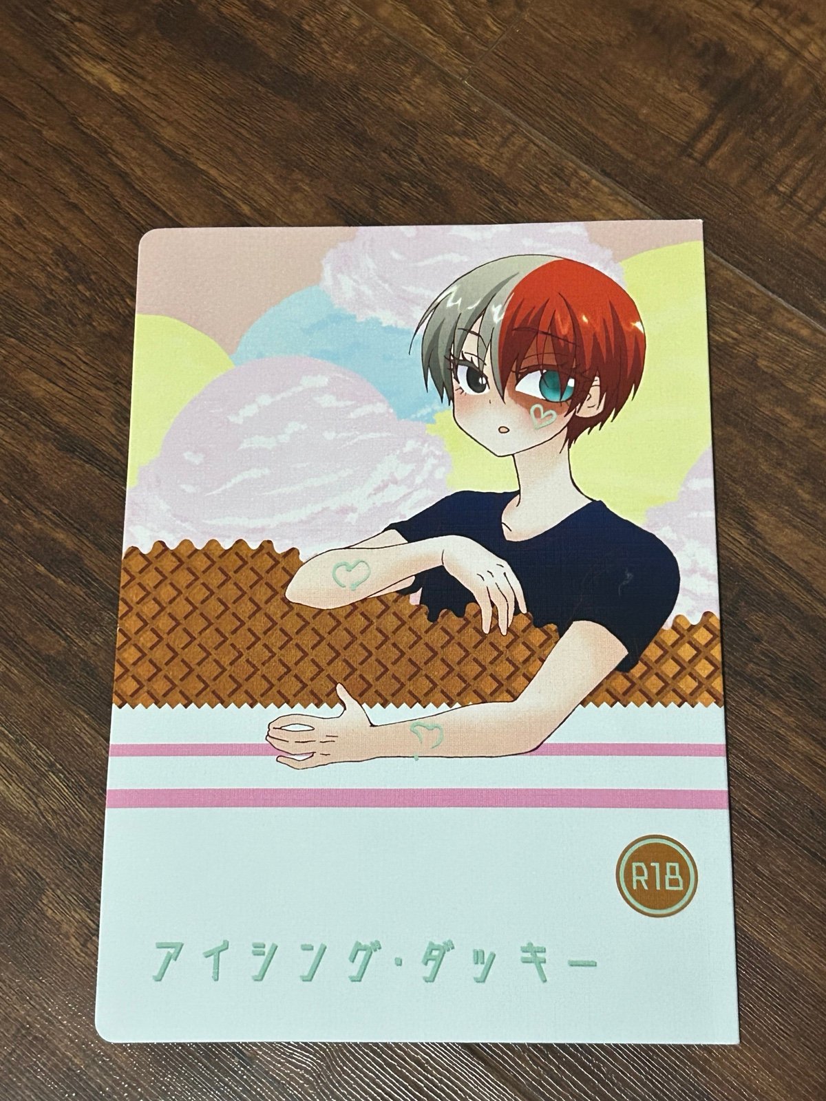 Icing Ducky My hero Academia Deku x Todoroki Doujin