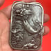 Vintage 3D Siskiyou fishing belt buckle