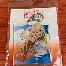 A Certain Scientific Railgun T Misaka Mikoto Large Keychain