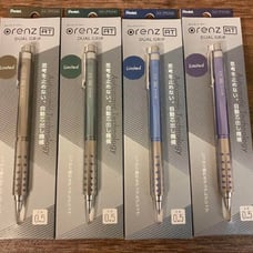 Brand New Limited Edition Pentel Orenz AT Mechanical Pencil 4-Color Set