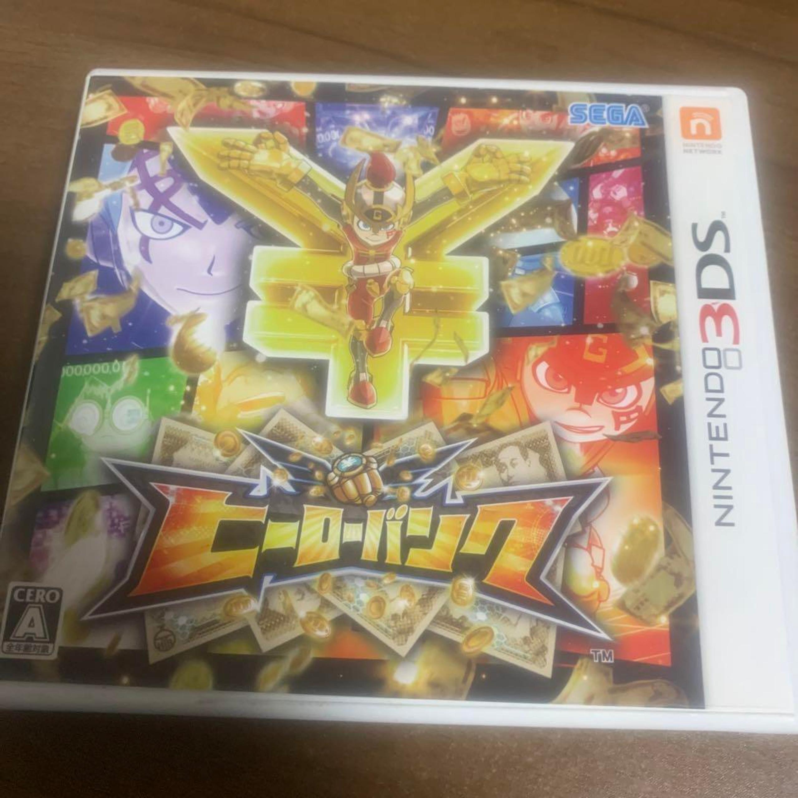 Hero Bank for Nintendo 3DS