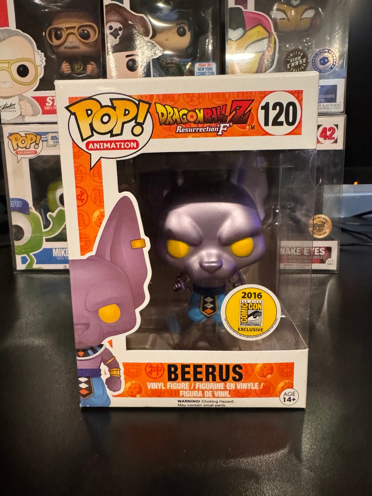 Beerus SDCC 2016 Funko Pop #120