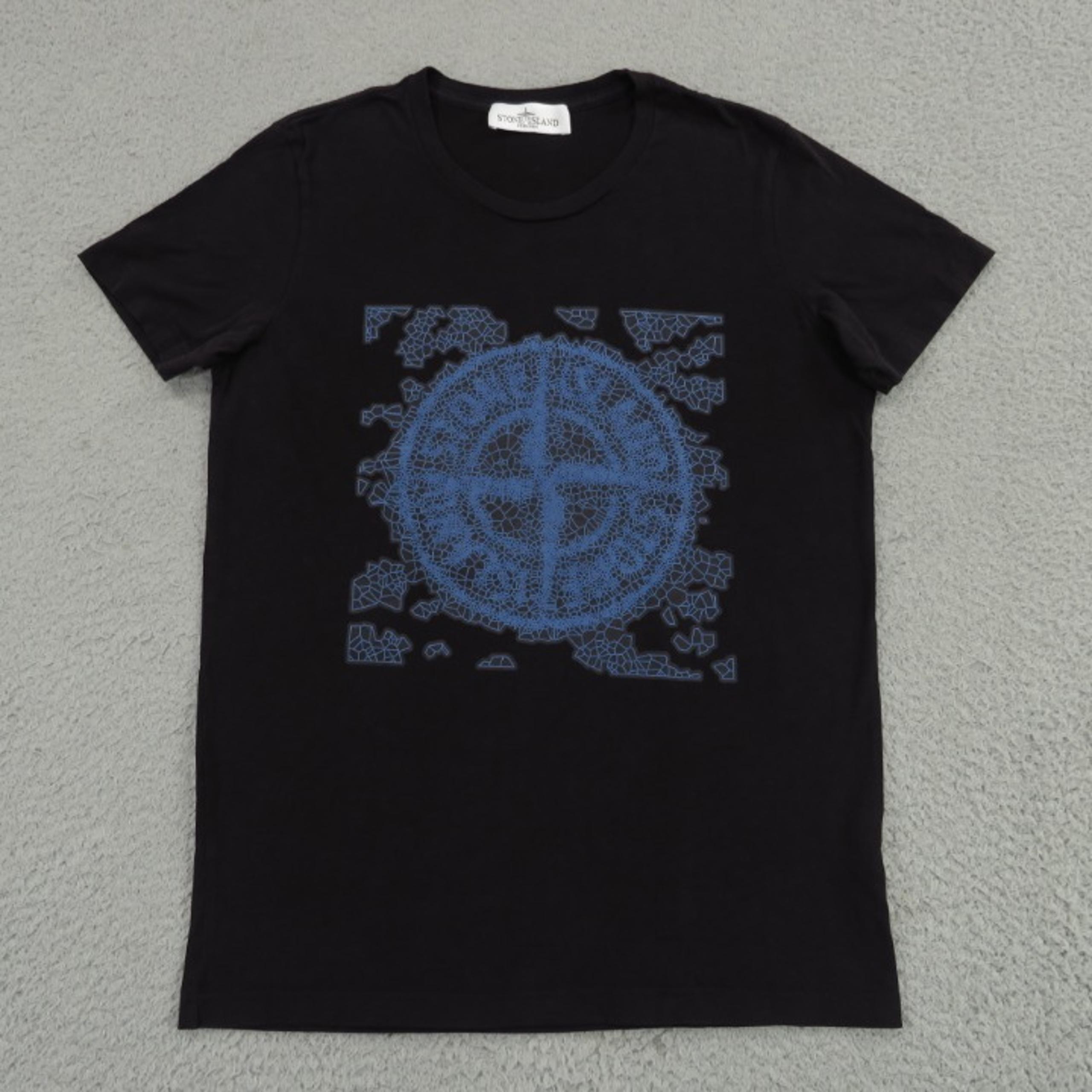 Stone Island Shirt Mens Small Black Blue Designer Luxury Graphic Logo Tee 19x27