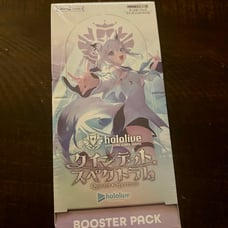 Hololive OCG Set 2 Quintet Spectrum Booster Box Japanese (1 Box)