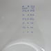 1st Generation Coneflower Corning Ware Sauce Maker