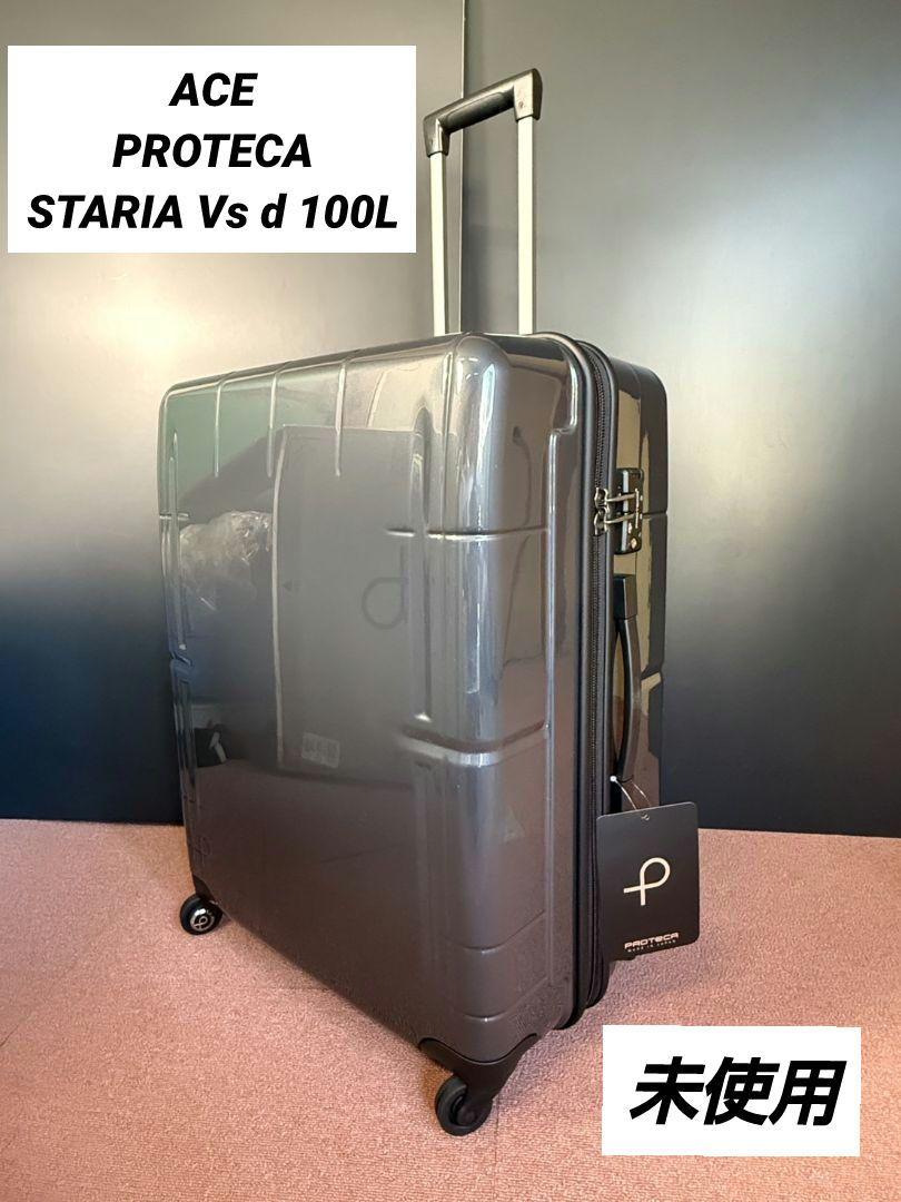 Unused [Proteca] ACE PROTECA STARIA Vs d 100L