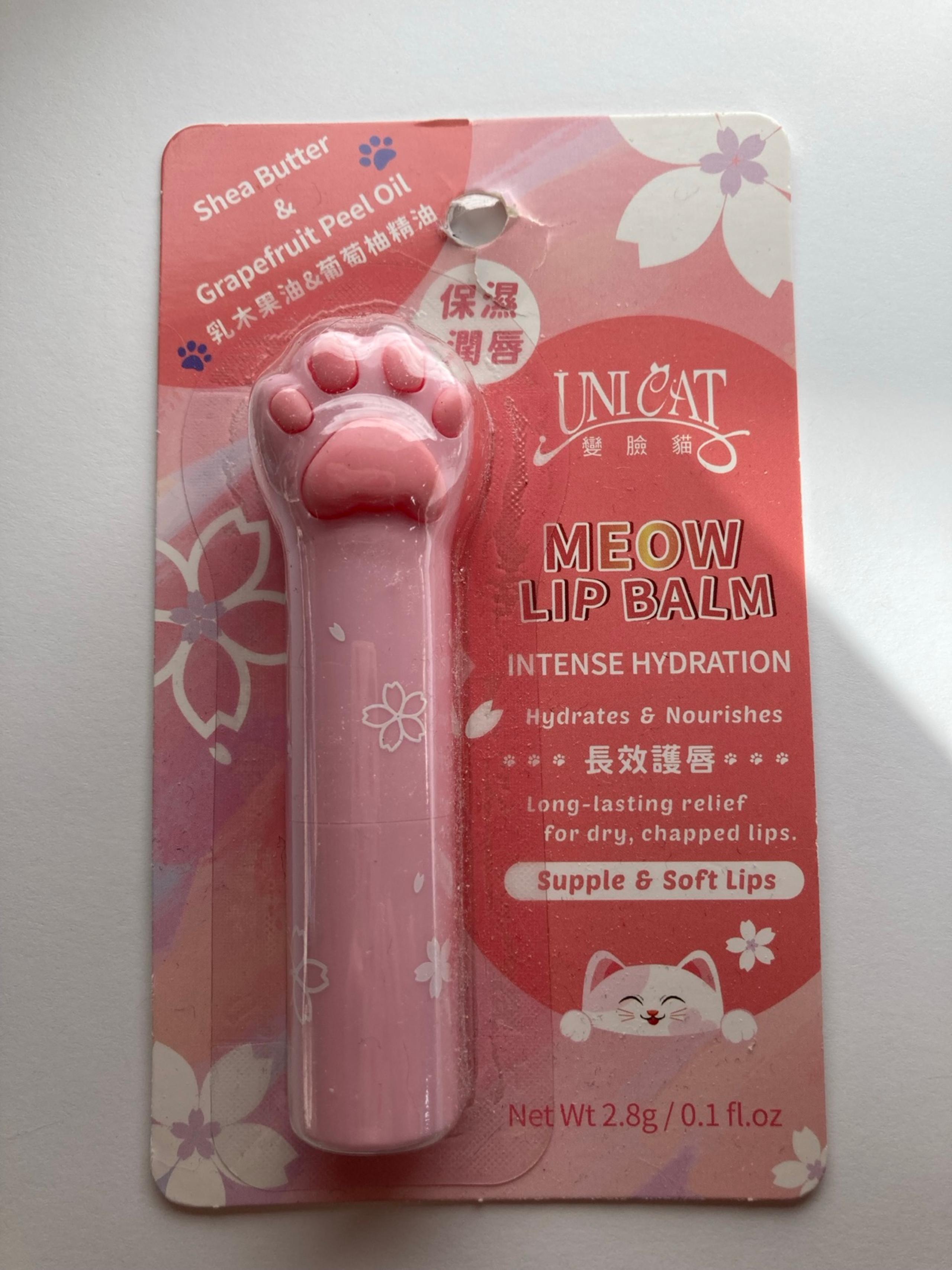 UNICAT Meow Lip Balm with Shea Butter and Grapefruit Peel Oil