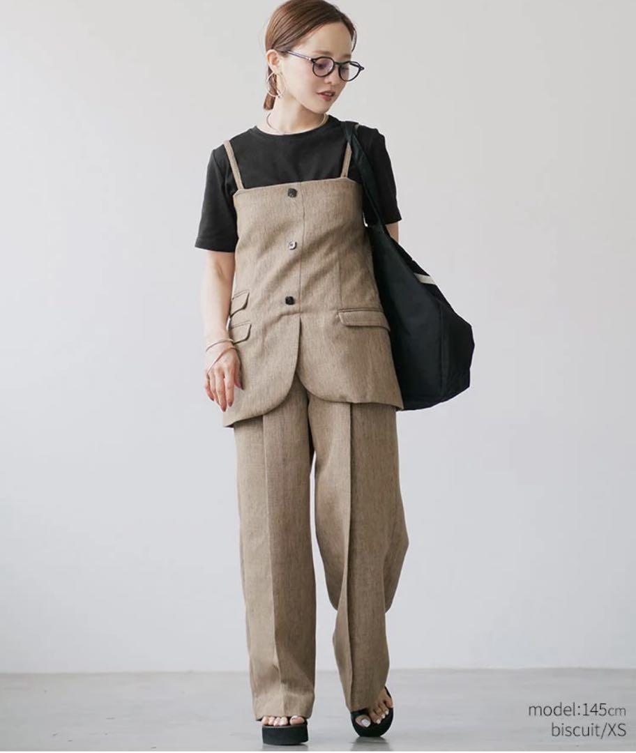 Unlien Pants, Bustier, and T-shirt 3-piece Set