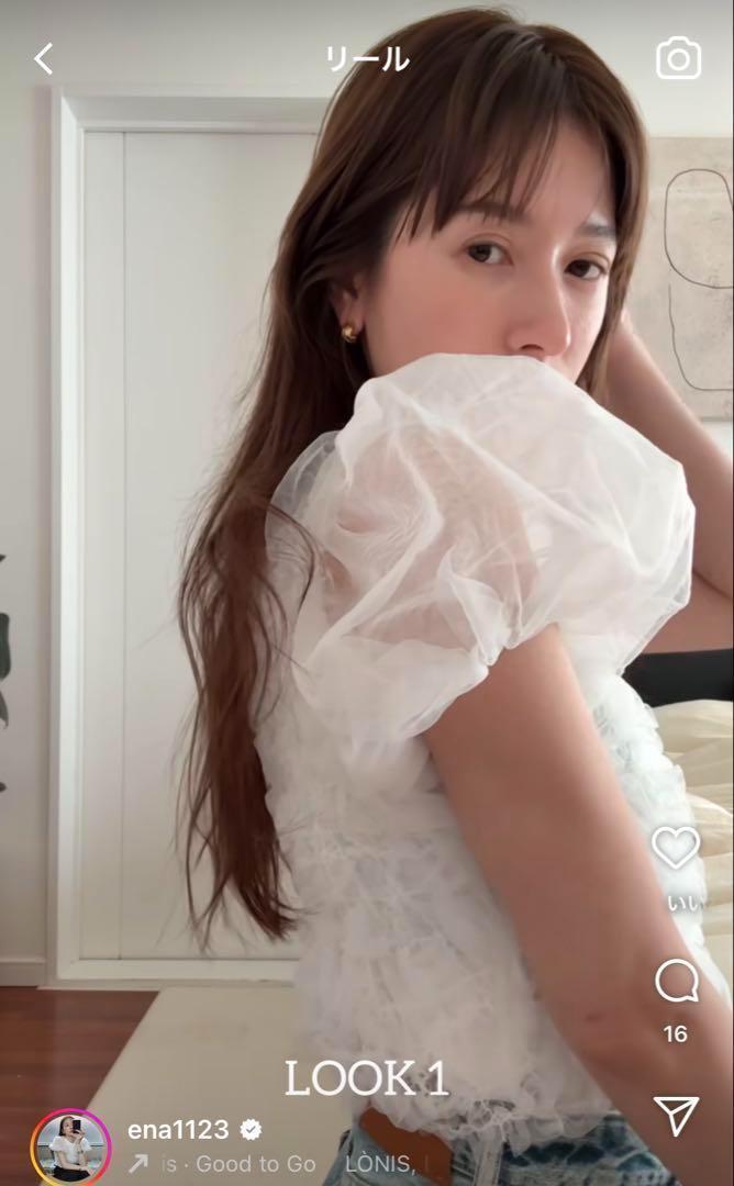 CLANE TULLE VEST LAYERED TOPS