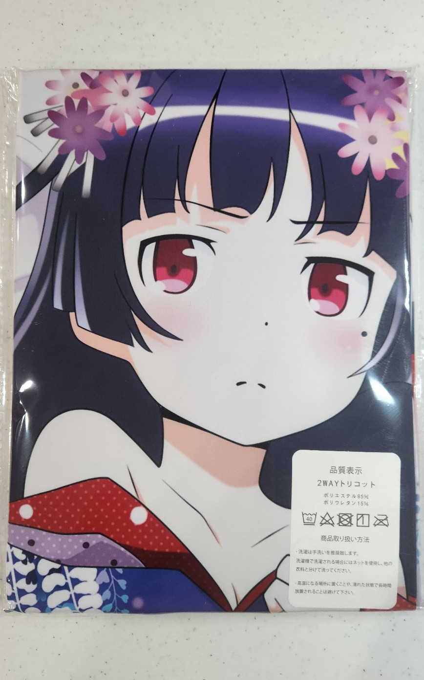 Oreimo Kuroneko Ruri Gokou Yukata Hugging Pillow Cover 160 x 50cm 2-WayTricot