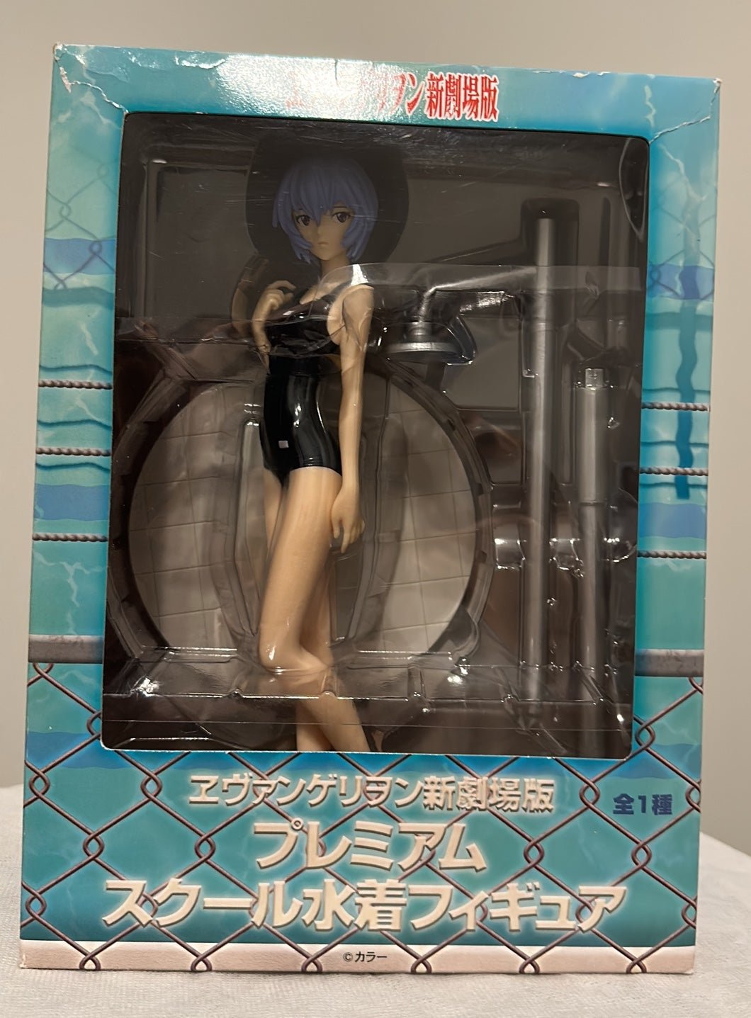 Rebuild of Evangelion PM School Swimsuit Rei Ayanami Figure SEGA