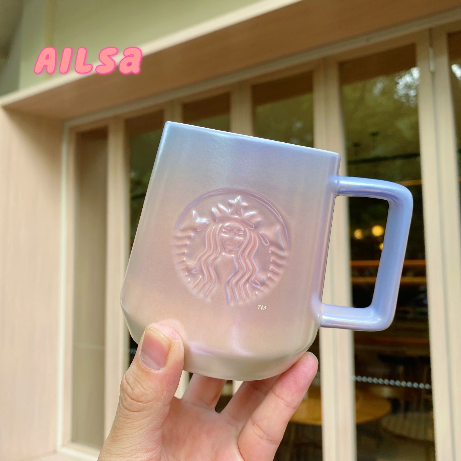 Starbucks cup
