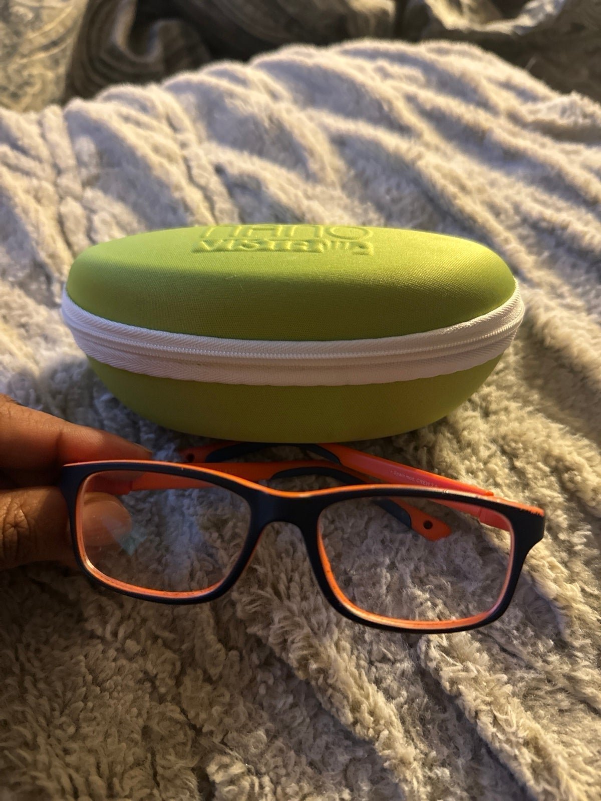 Children nano glasses