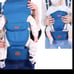 baby carrier