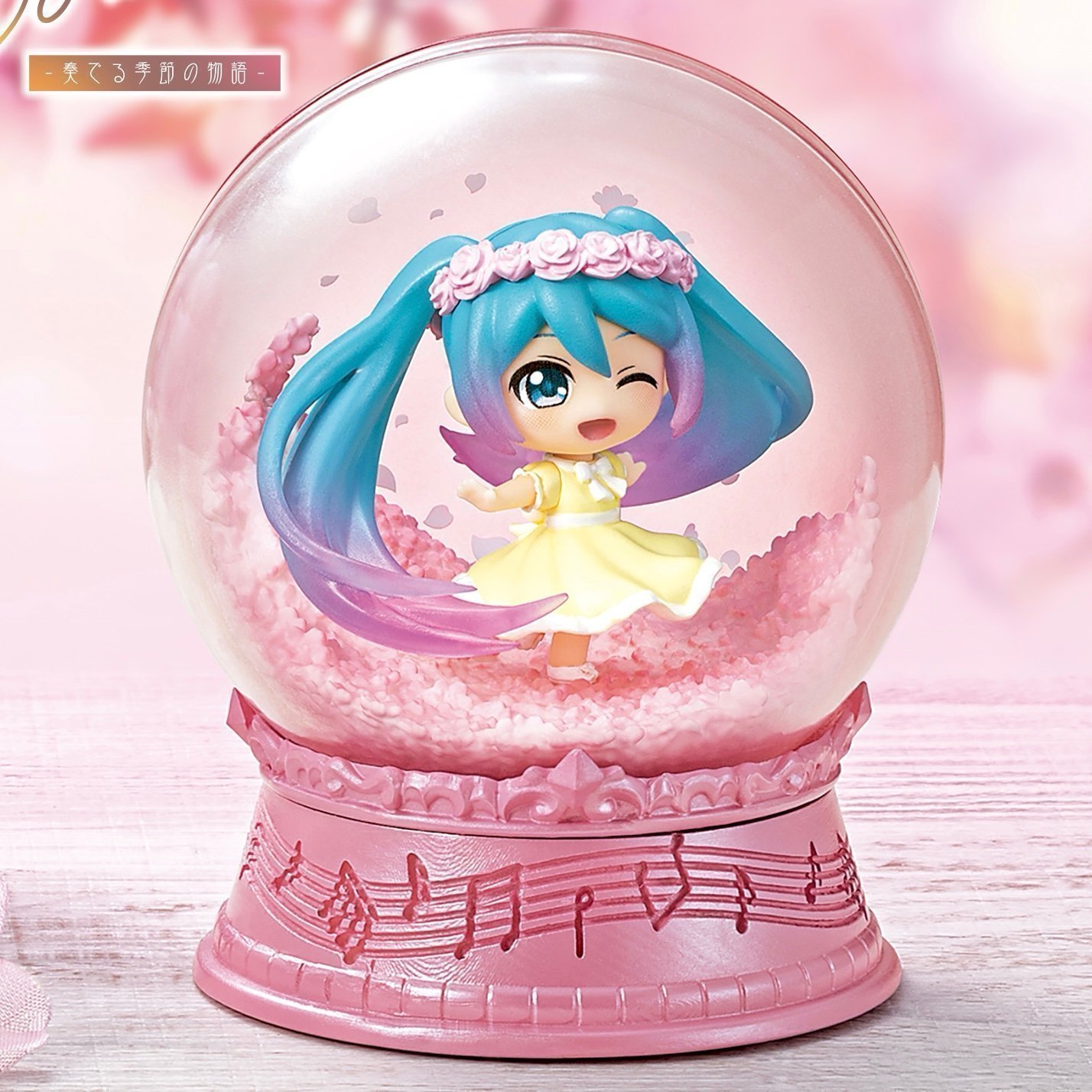 Hatsune Miku sakura re-ment collectible figure toy Scenery Dome crystal ball