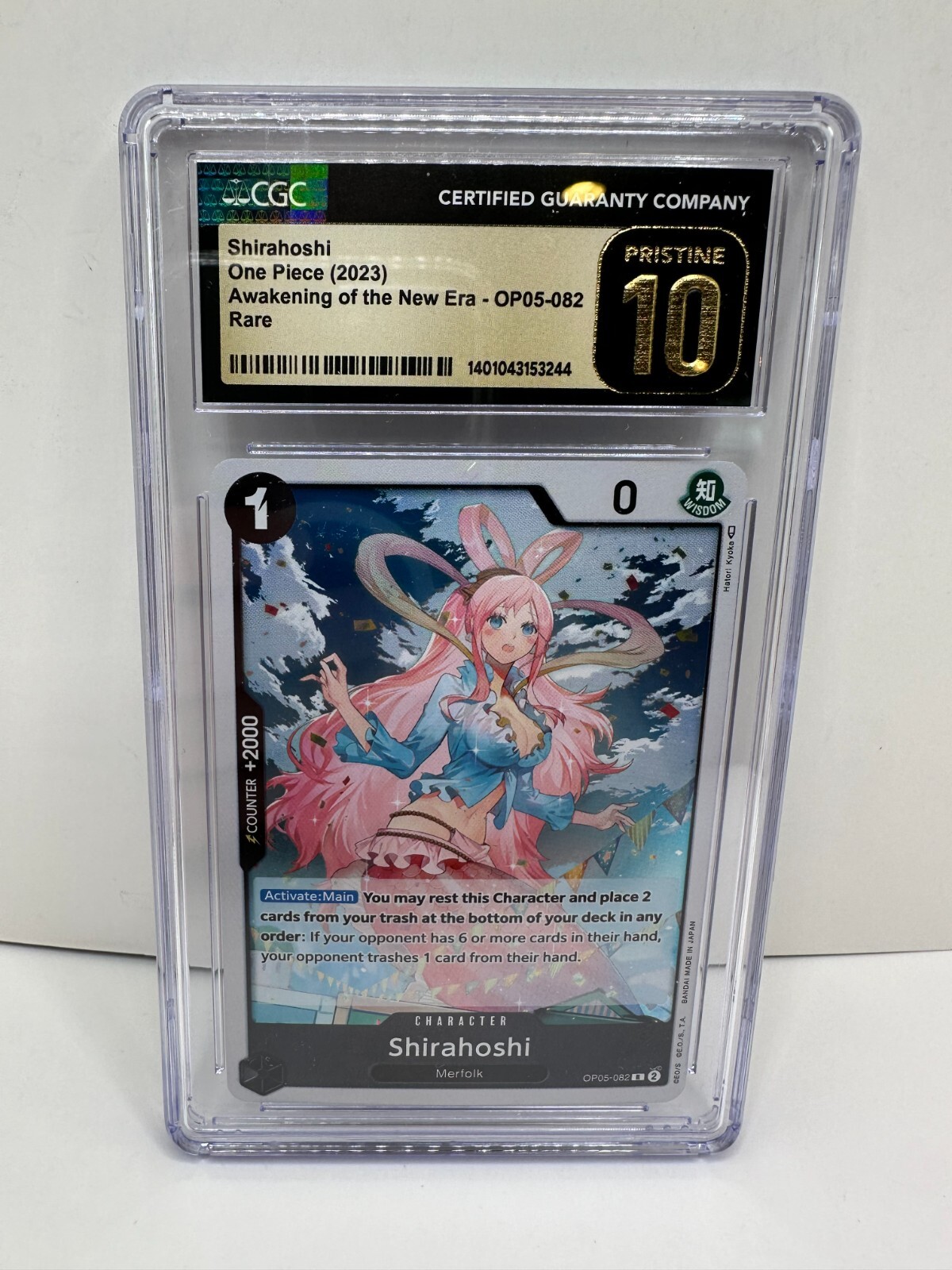 CGC 10 PRISTINE Shirahoshi OP05-082 Awakening Of The New Era Holo One Piece