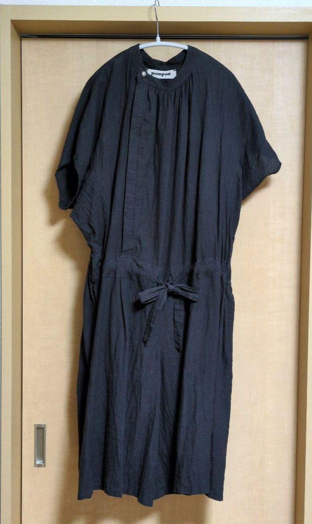 Pompon Linen Salopette Overall
