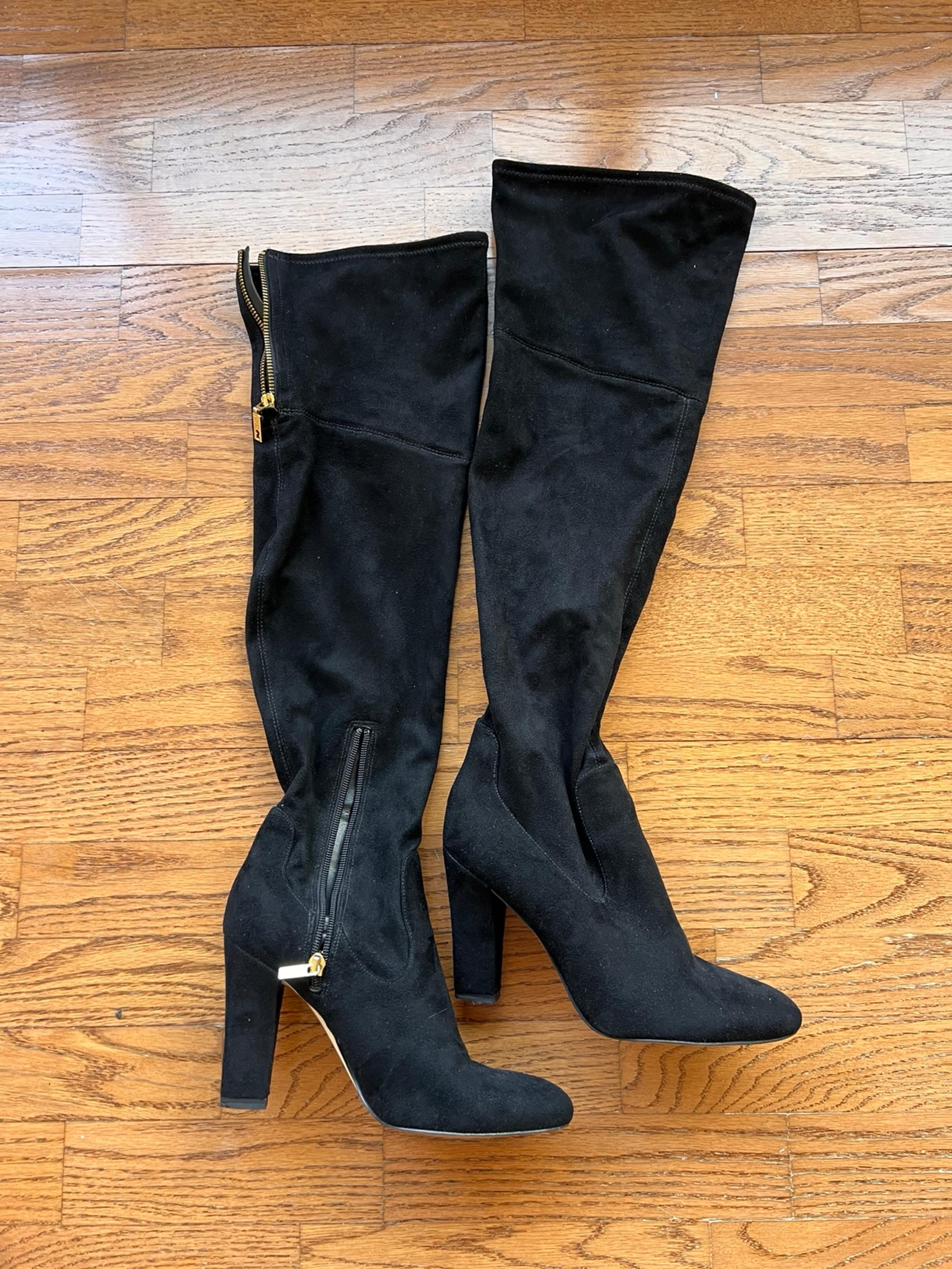 Ivanka Trump black heeled boots