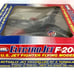 Vintage Stanzel Electro Jet F 2000 U.S. Jet Fighter Flying Model in Original Uno
