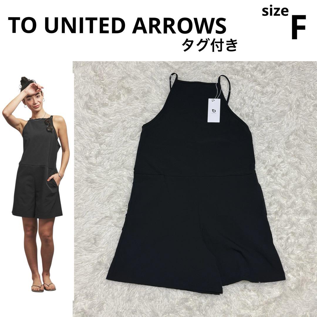 【New with Tags】TO UNITED ARROWS Short Jumpsuit