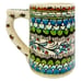 Vintage Middle Eastern Mug Handpainted Ceramic Pottery Israel Jerusalem Persian