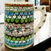 Vintage Middle Eastern Mug Handpainted Ceramic Pottery Israel Jerusalem Persian