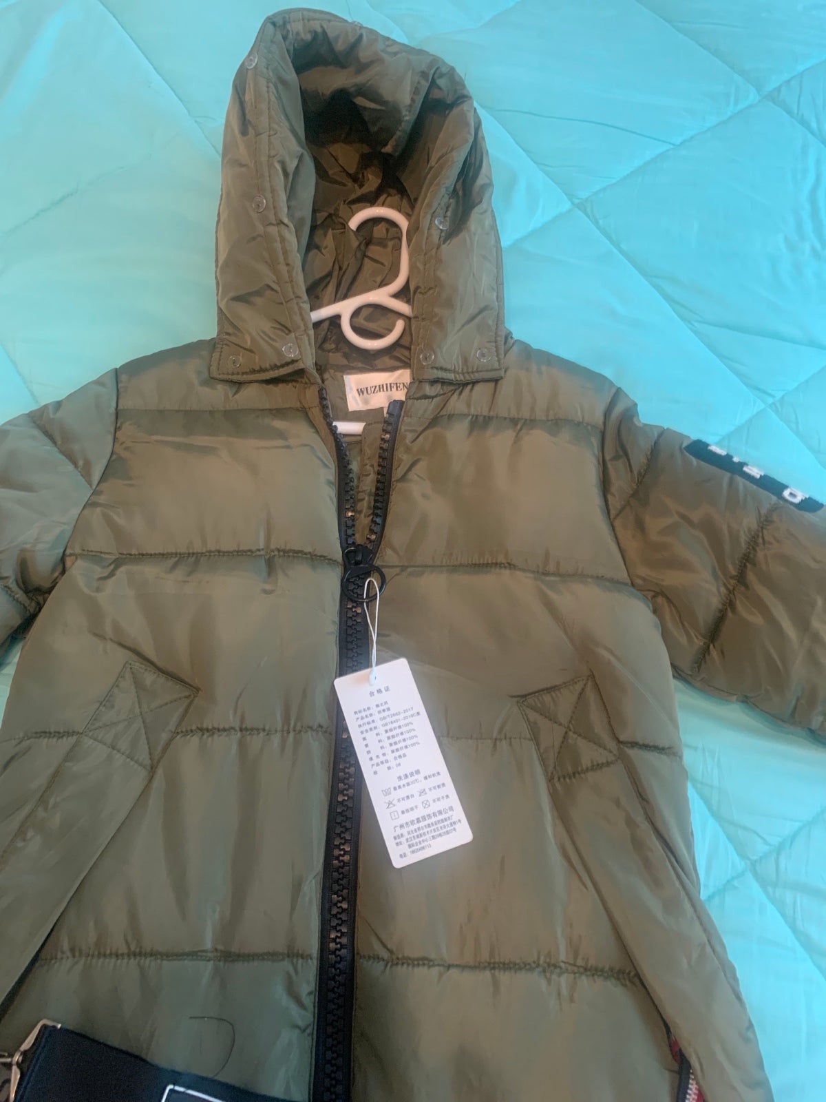 Jacket