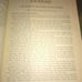 The Jerusalem bible softback book used oop religion