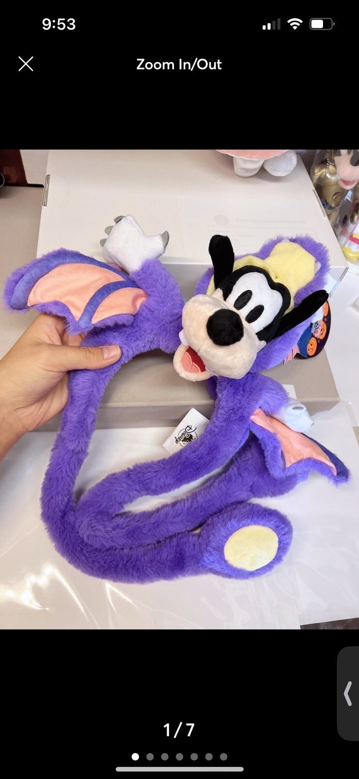 Halloween 2023 goofy plush purple dragon w/ movable wings ears no628920