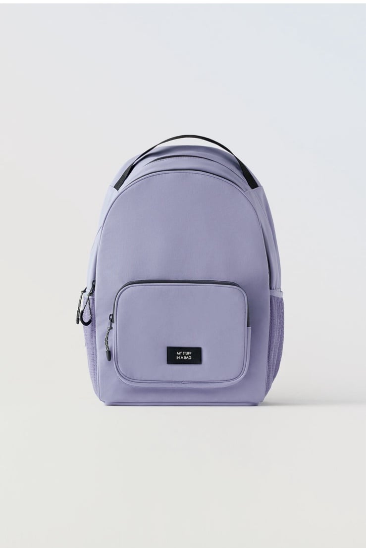 Zara kids girls boys SCHOOL BACKPACK