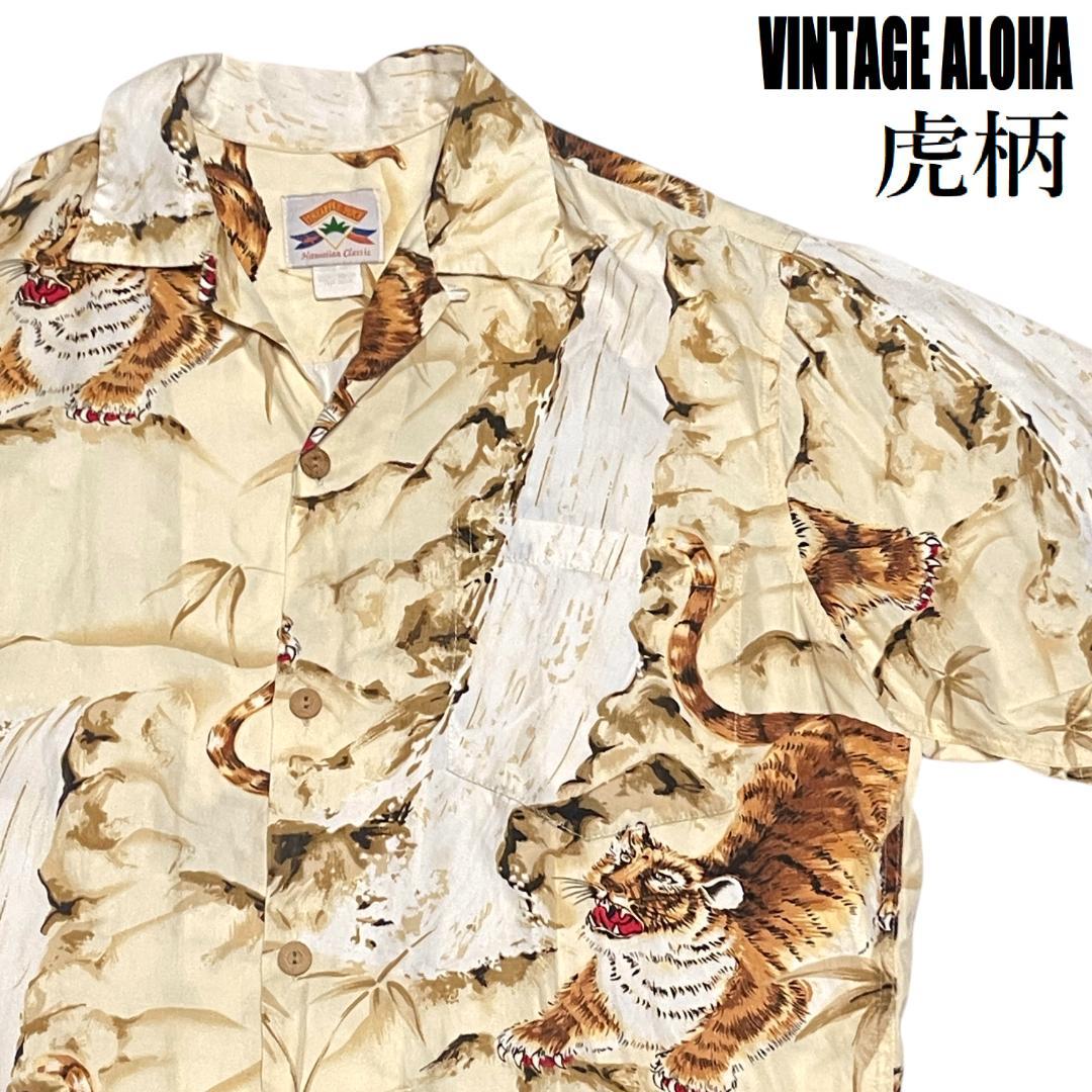 【USA Made】90s 80s Vintage Aloha Shirt M Tiger Pattern Japanese Pattern