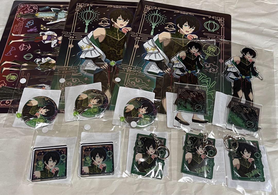 Kagami Taiga KING OF PRISM Kinpri Web Lottery China