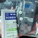 Towa Digital Tension Gauge