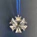 Swarovski Little Star Crystal 2007 Ornament~Retired~Rare~#0884869~NIB