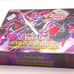 Yugioh King's Court Booster Box - Sealed 1st Ed