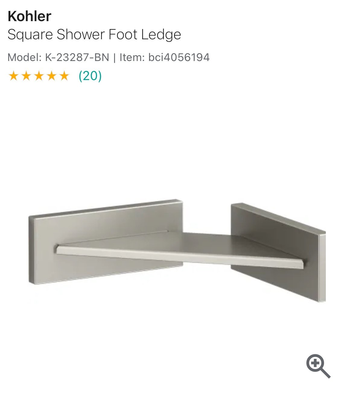 Kohler brushed nickel shower foot rest