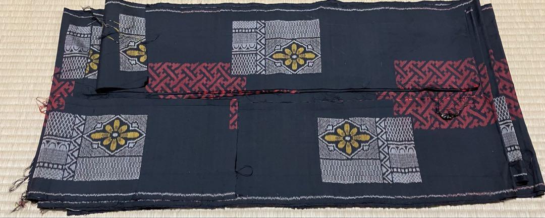 Oshima Tsumugi Unwoven Fabric, Enough for One Kimono, Ryukyu Pattern, Antique