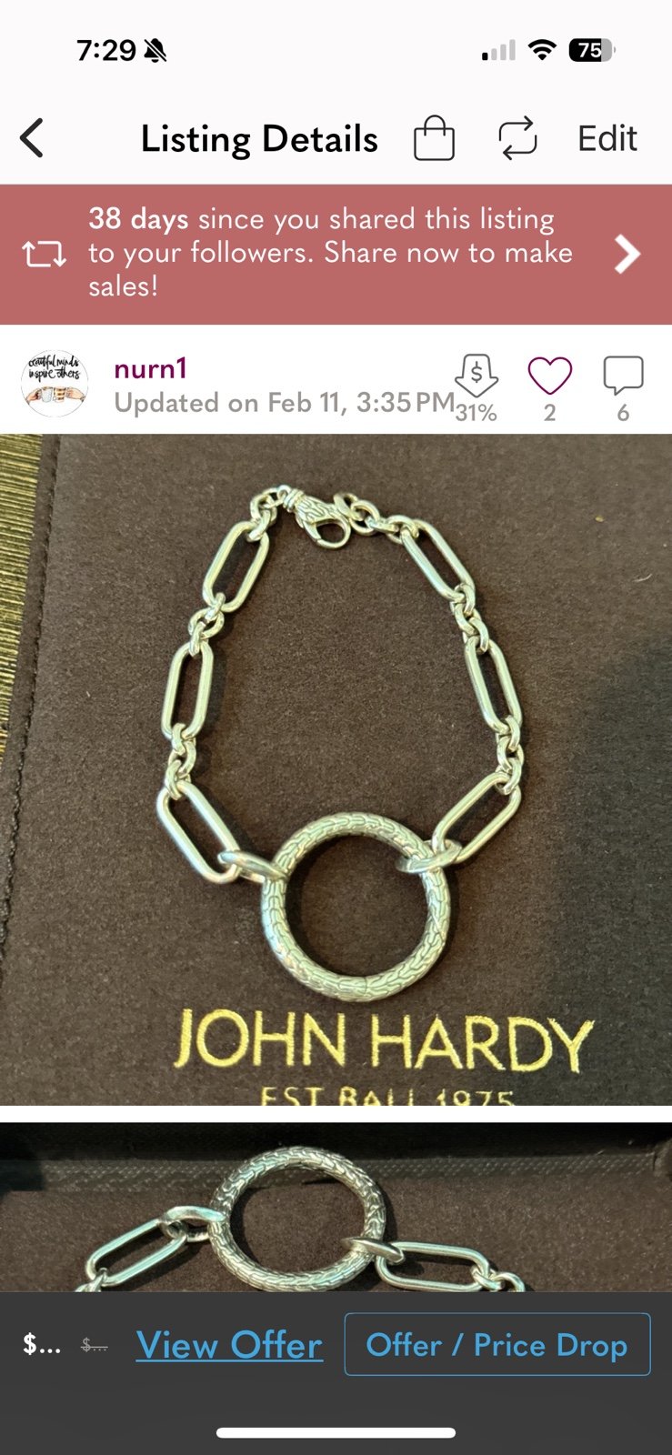 Silver Bracelet