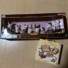 Sylvanian Families 40th Anniversary Set