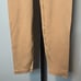 Aerie Offline Real Me Xtra 7/8 Legging Tan S Small New NWT