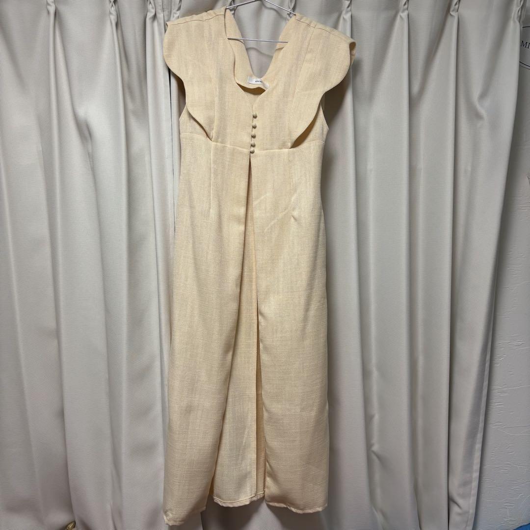 nuance collar gilet / beige