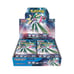 Pokemon Japanese Future Flash Booster Box With Shrink