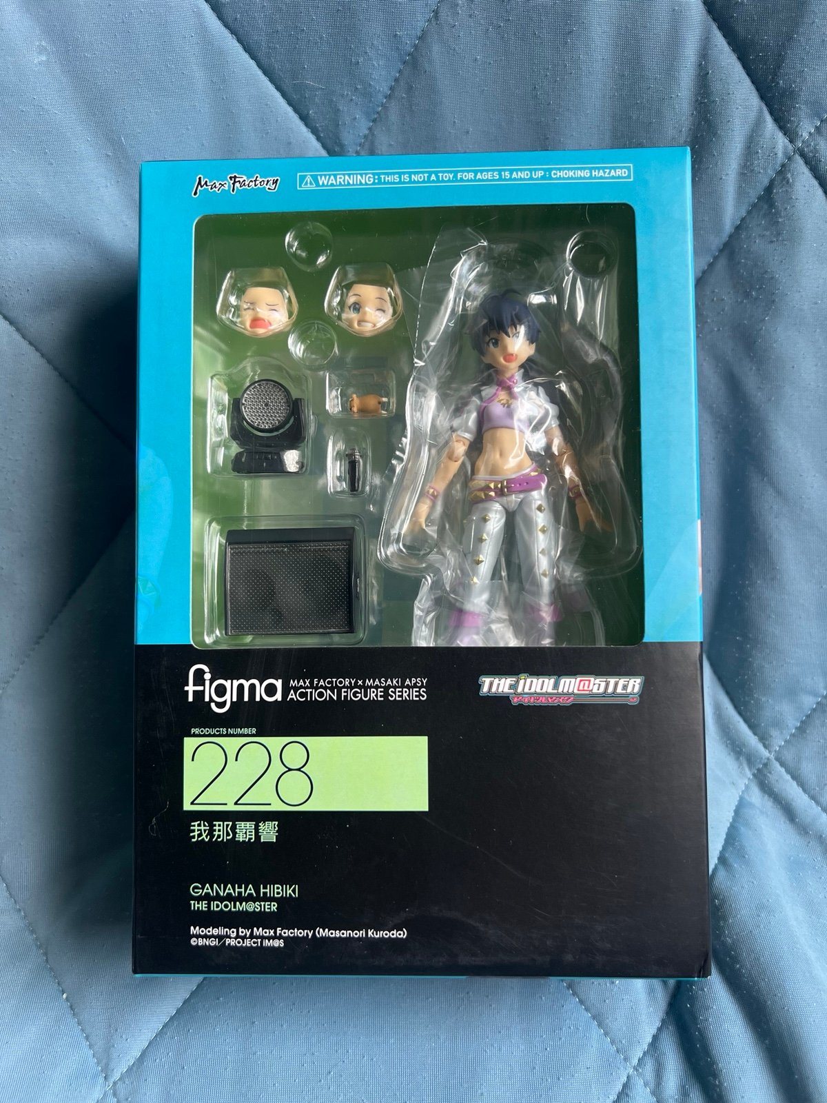 Japan Anime Figma Action Figure 228 The Idol Master