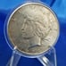 1923-S SILVER PEACE DOLLAR