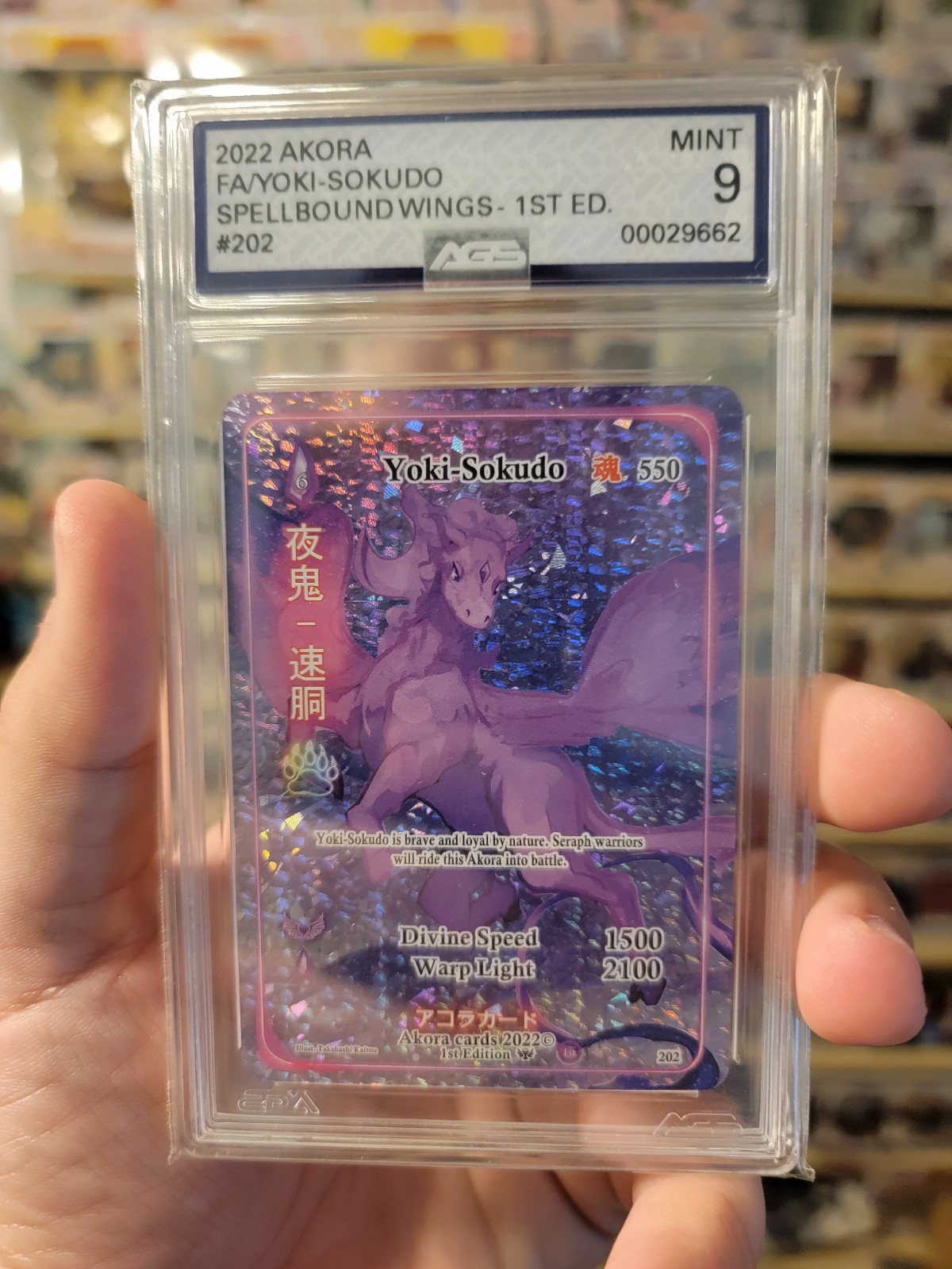 Yoki Sokudo Full Art Holo AGS graded 9 akora 1st edition tcg